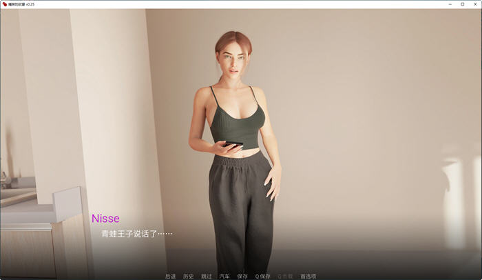 图片[5]-痛苦欲望(LustofPain) EP7 汉化重制版 PC+安卓 动态SLG游戏 3.2G-次元小屋