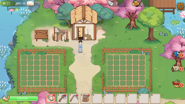 图片[2]-古代风流传 Build.12891003 中文魅魔版+DLC 经营养成游戏+存档 500M-次元小屋