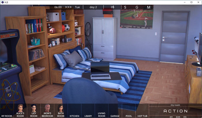 图片[4]-丹王(Pill King) ver0.20 汉化版 PC+安卓 沙盒动态SLG游戏 3.7G-次元小屋