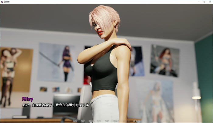 图片[4]-起源故事(Origin Story) ver0.3.1 汉化版 PC+安卓 动态SLG游戏 3.8G-次元小屋