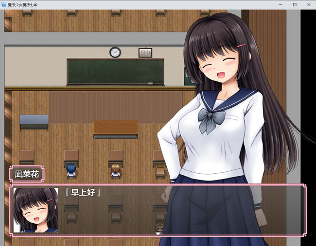 图片[2]-魔法少女七华 ver1.0 汉化作弊版 PC+安卓 RPG游戏+CV 2.8G(礼包码: 194741)-次元小屋