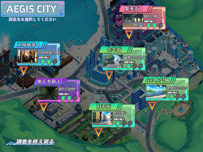 图片[5]-胎昂律动 AI精翻汉化版 ADV游戏+全回想+全CV 2G-次元小屋