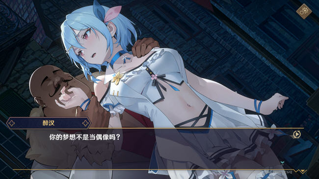 图片[3]-黄昏酒馆 ver1.0.1 官方中文版 经营模拟游戏 1.7G-次元小屋