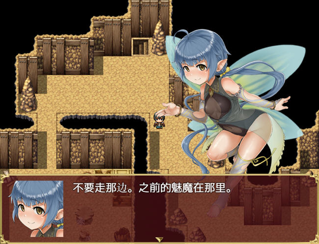 图片[4]-别样英雄 ver1.0 汉化版 PC+安卓 RPG游戏 2.3G-次元小屋