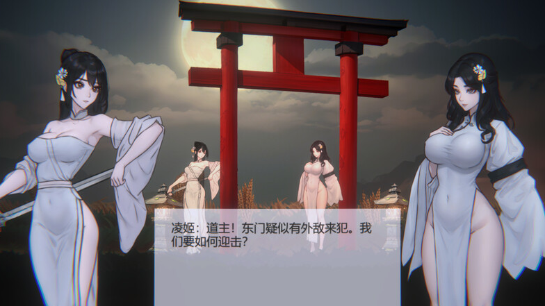 图片[3]-【古风动作ACT/暗黑猎奇/动态】玉莲之剑（Sword of Lotus）V0.7 官方中文【160MB/更新】-次元小屋