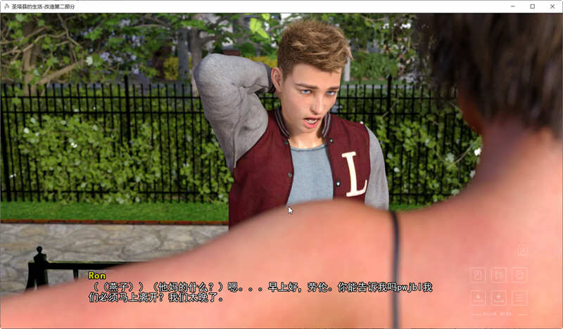 图片[2]-圣塔县的生活 ver0.9.0 汉化版 PC+安卓 沙盒动态SLG游戏 2.7G-次元小屋