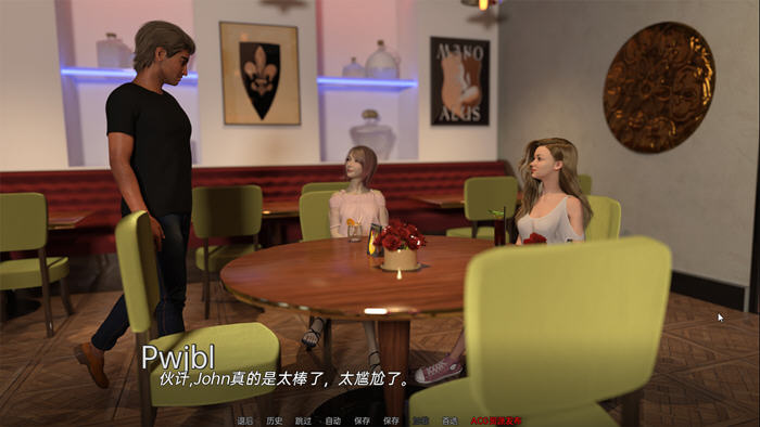 图片[3]-好教练狂潮 ver1.5 Regular 汉化版 PC+安卓 动态SLG游戏 1.8G-次元小屋