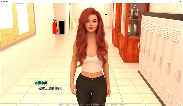 图片[2]-我的夏天(My Summer) Ep1 v0.10 汉化版 PC+安卓 动态SLG游戏 2.8G-次元小屋