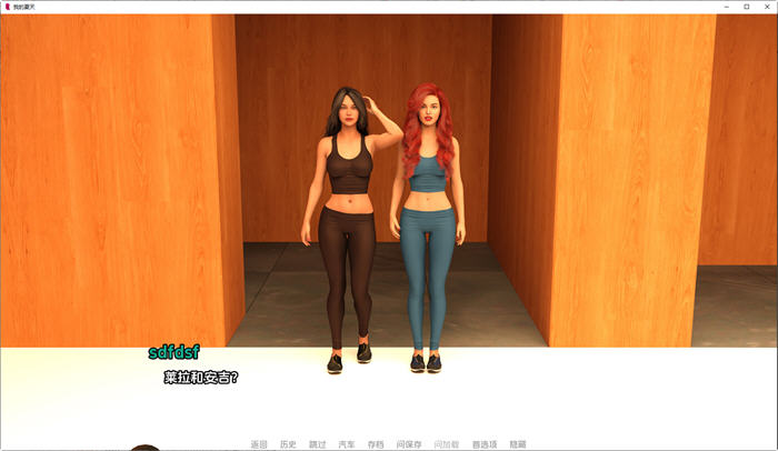 图片[4]-我的夏天(My Summer) Ep1 v0.10 汉化版 PC+安卓 动态SLG游戏 2.8G-次元小屋