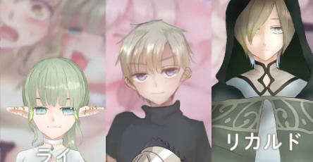 青色记录之不合格骑士成长录 ver1.0 汉化作弊版 PC+安卓 RPG游戏 1.6G-次元小屋