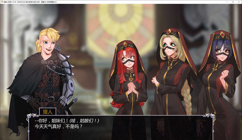 图片[5]-猎魔人物语 ver1.03 官方中文完结版 PC+安卓 卡牌战斗SLG游戏 1.9G-次元小屋