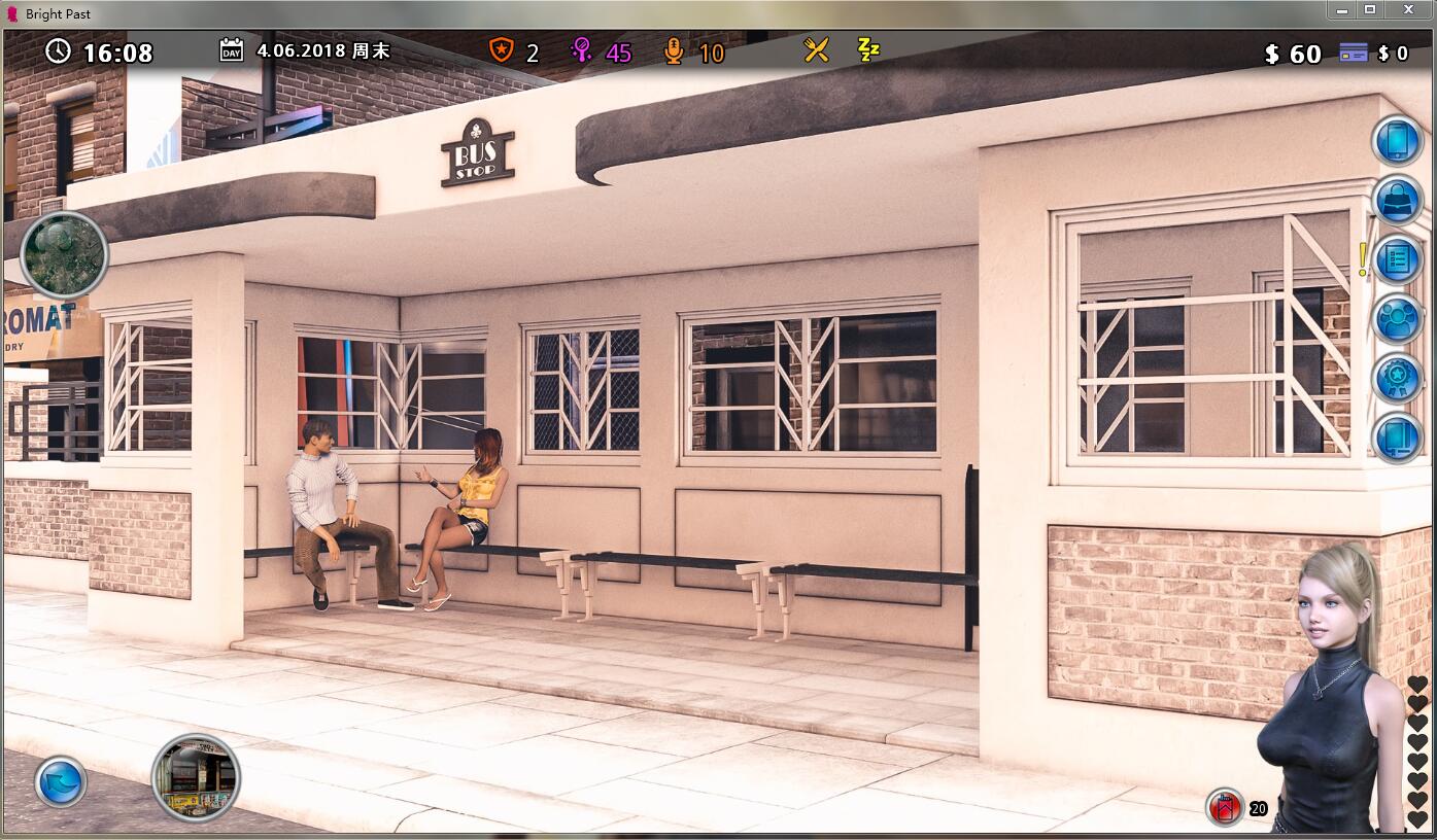 图片[4]-激情燃烧的岁月(Bright Past) ver0.99.1 汉化版 PC+安卓 沙盒SLG游戏 3.9G-次元小屋