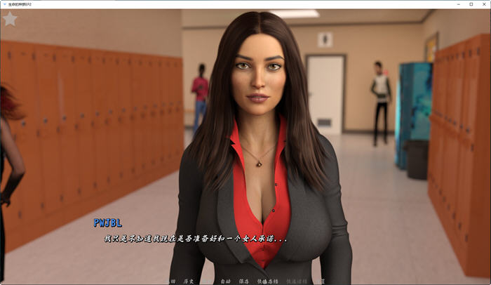 图片[4]-人生的历程(Race of Life) EP3.1 Extra 汉化版 PC+安卓 动态SLG游戏 2G-次元小屋