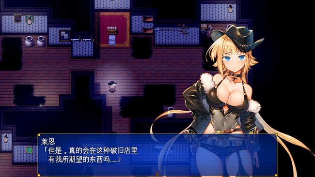 图片[3]-怪盗莲(怪盗レン) ver1.0 AI精翻汉化版 RPG游戏 3.6G-次元小屋