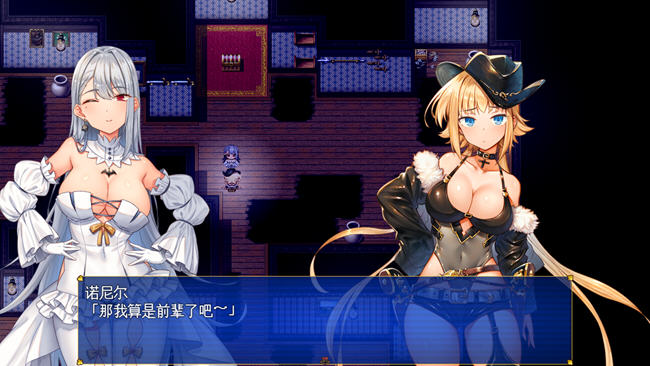 图片[4]-怪盗莲(怪盗レン) ver1.0 AI精翻汉化版 RPG游戏 3.6G-次元小屋