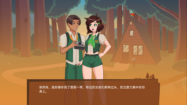 图片[4]-哀悼木营地(Camp Mourning Wood) ver0.0.10.3 汉化版 PC+安卓 SLG游戏-次元小屋