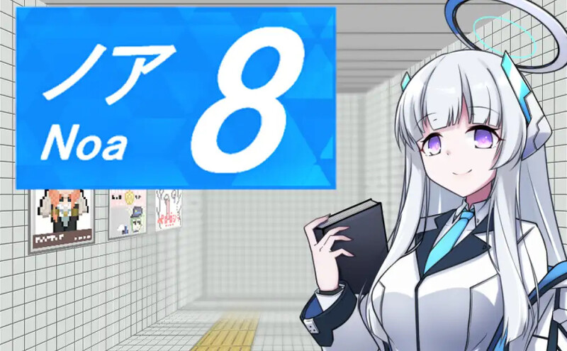 【探索RPG/露出羞辱/精神支配/pc】8号站台 V1.0 AI汉化【1.10G】-次元小屋