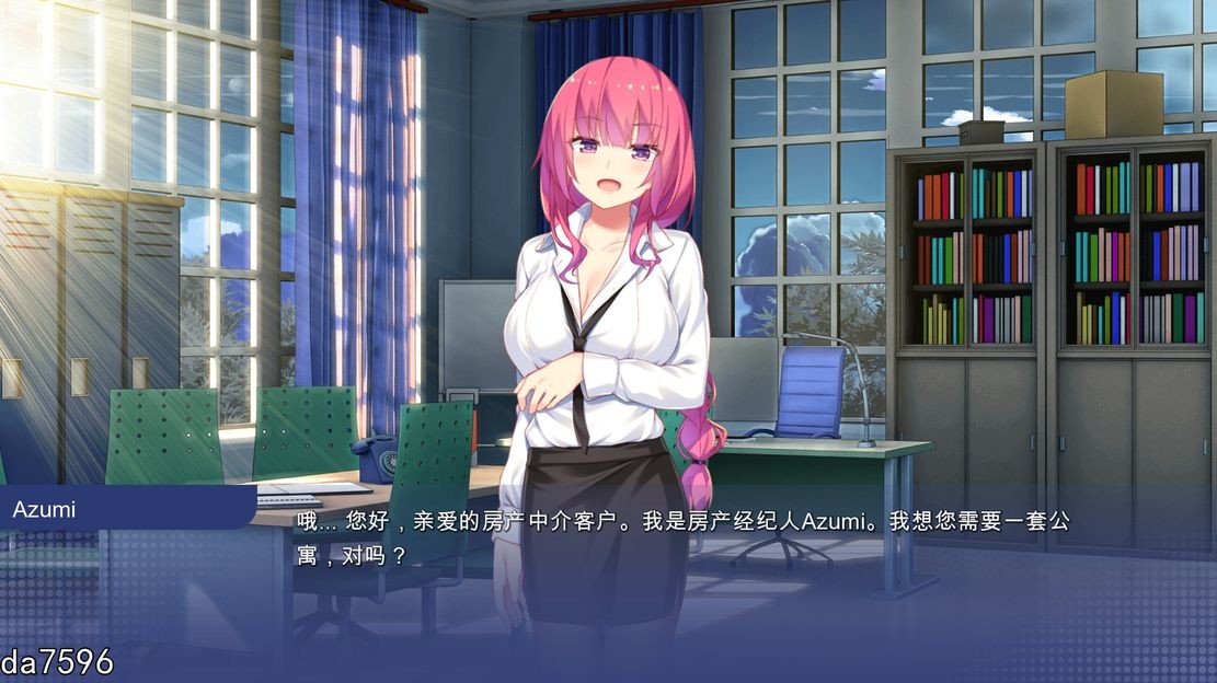 图片[3]-【日式SLG/动态/2C】学校游戏（School Game）V0.957 汉化中文【PC+安卓-3.10G】-次元小屋