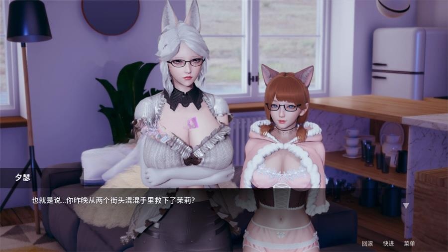 图片[6]-【神作SLG/沙盒/动态3C】凤凰（Phoenixes） V12 +外传 官方中文【PC+安卓-4.20G】-次元小屋