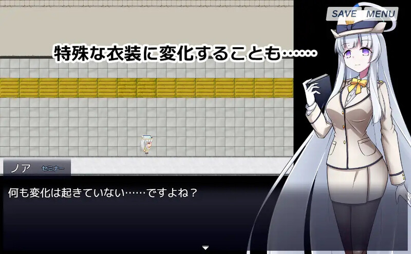 图片[4]-【探索RPG/露出羞辱/精神支配/pc】8号站台 V1.0 AI汉化【1.10G】-次元小屋