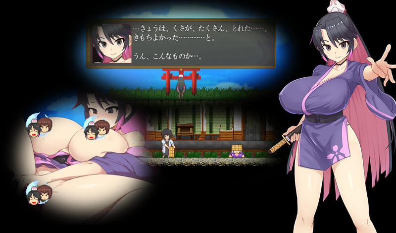 图片[5]-【热门ARPG/和服/卖春援交/动态】樱花御前（桜御前）V1.09 AI汉化【PC+安卓-1.50G】-次元小屋