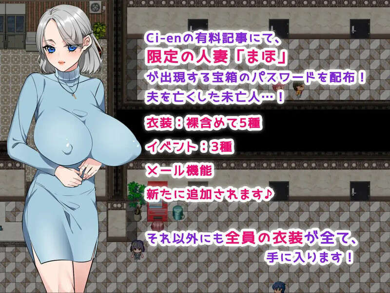 图片[3]-【探索RPG/日常生活/NTR寝取/PC】爱妻·公寓♪ V1.0 AI汉化 【1.70G】-次元小屋