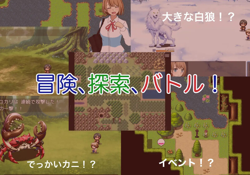 图片[4]-【回合RPG/喜剧/纯爱】绿之箱庭 V1.0 AI汉化 【PC+安卓-1.40G】-次元小屋