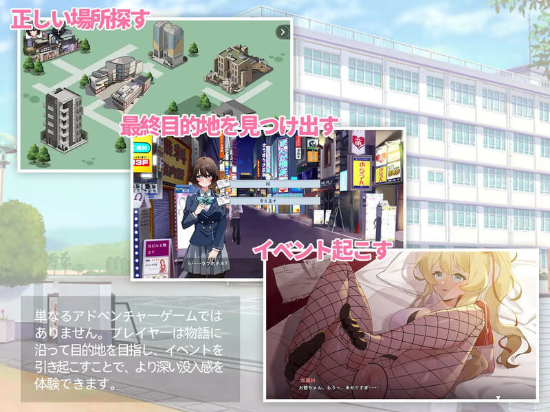 图片[3]-【探索SLG/制服JK/被NTR/动态/PC】诗酱的春 V1.0 DL官方中文【3.80G】-次元小屋