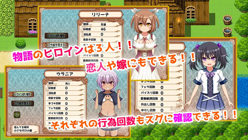 图片[3]-【动作ARPG/萝莉幻想/家园】魔王虽被讨伐、但世界仍未和平 V1.03 AI汉化【PC+安卓-2.10G】-次元小屋