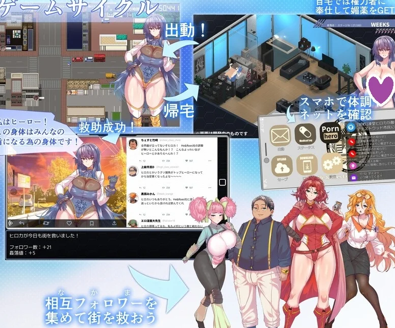 图片[2]-【爆款RPG/羞辱教育/药物改造】冻堂弘卡之隶雄谭 正式版V1.0.18 内置AI汉化【3.70G】-次元小屋