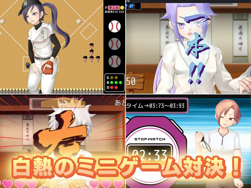 图片[4]-【经营RPG/校园JK/动态】女装学园雌堕记（メス堕ち女装学園）V1.0 AI汉化【2.30G】-次元小屋