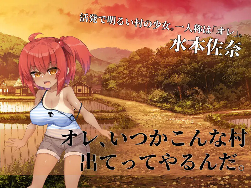 图片[4]-【ADV/推理/异种X/PC】淫界侦探阿拉卡 ～JK 退魔师推理风 ADV～V1.0 AI汉化【2.40G】-次元小屋