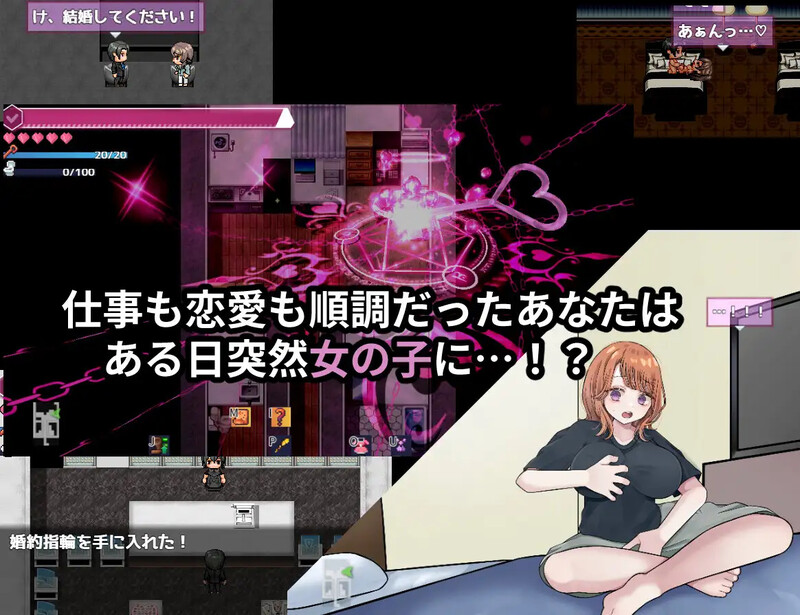 图片[2]-【探索RPG/都市生活/被NTR】リバース・ハーツ アーリーアクセ V0.1.0 AI汉化【2.30G】-次元小屋