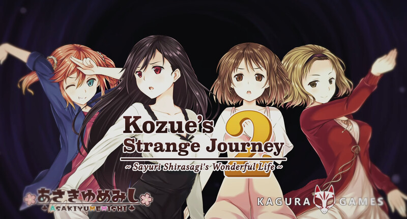 【回合RPG/日常生活/卖春强X/PC】少女异闻录～白鹭白百合的华丽日常～V1.01 STEAM官中步兵版【1.20G】-次元小屋