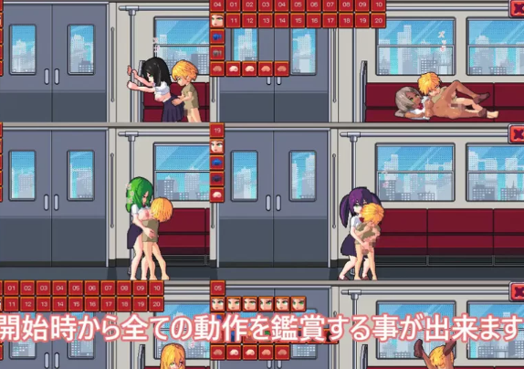 图片[3]-【SLG/PC/动态/2C】 误入女性专用车厢）V1.0 官方中文版-次元小屋