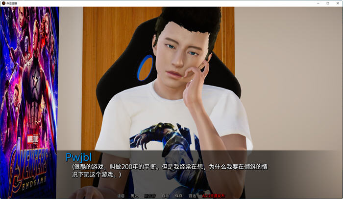 图片[2]-命运碰撞(Fates Collide) ver0.4B 汉化版 PC+安卓 动态SLG游戏 1.9G-次元小屋