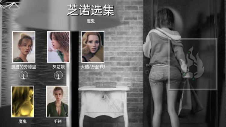 图片[2]-芝诺选集 ver0.2.99 汉化版 PC+安卓 动态SLG游戏 2.5G-次元小屋