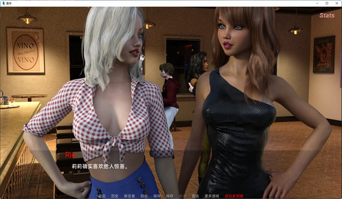 图片[2]-歌手(The Singer) ver0.65 汉化版 PC+安卓 动态SLG游戏 3.7G-次元小屋