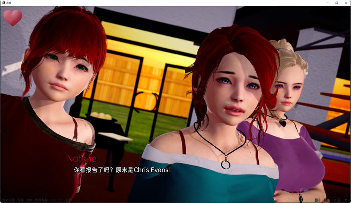 图片[5]-永恒(Evermore) ver0.51 汉化版 PC+安卓 动态SLG游戏 3.6G-次元小屋