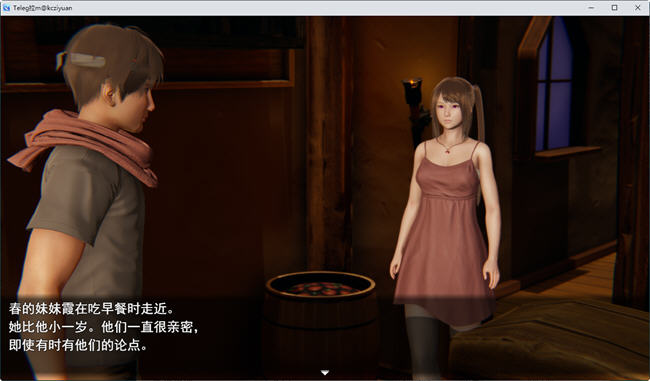 图片[2]-瞬息之门(Ephemeral Gate) ver0.223 汉化版 PC+安卓 RPG游戏 2.6G-次元小屋