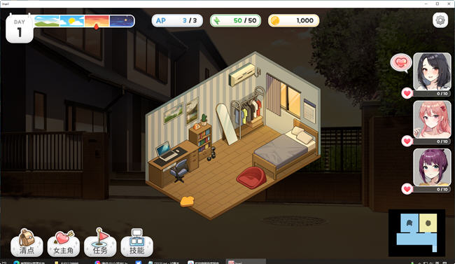 图片[2]-五谷神(Inari) ver1.3.2 官方中文版 互动SLG游戏+存档 2G-次元小屋