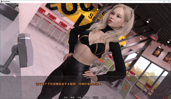 图片[3]-放纵俱乐部(Club Detention) ver0.0733 汉化版 PC+安卓 沙盒SLG游戏 2.8G-次元小屋