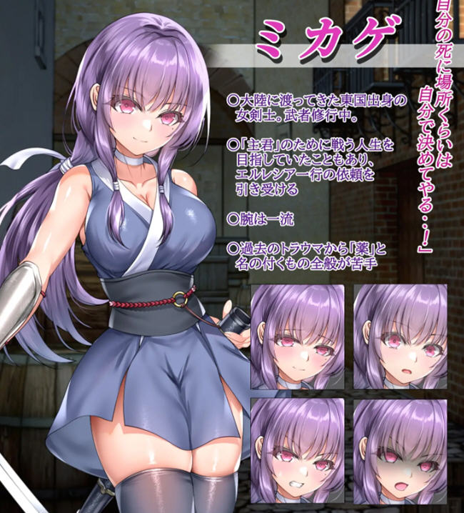 图片[4]-誓死守护您的生命 AI精翻汉化版 战斗RPG游戏 1.6G-次元小屋