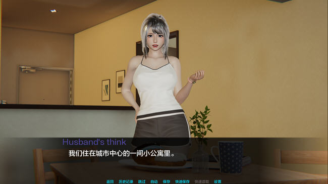 图片[4]-好还是坏(Better Or Worse) Intro 汉化版 PC+安卓 动态SLG游戏 1G-次元小屋