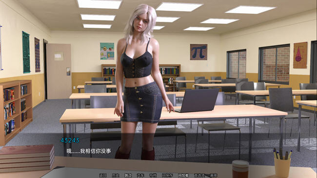 看着我的妻子 ver0.6.1 汉化版 PC+安卓 动态SLG游戏 2.8G-次元小屋