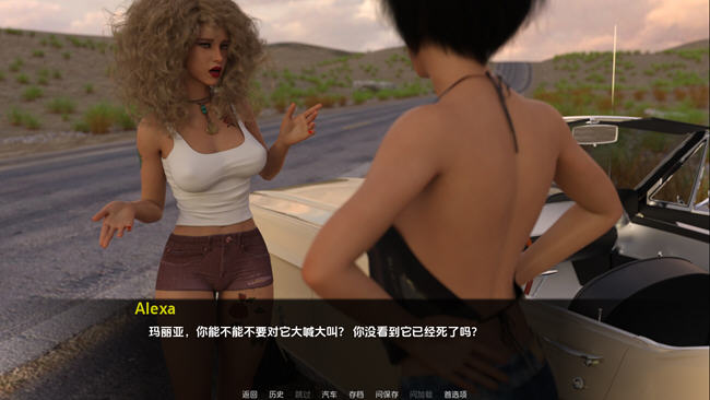 图片[2]-黄金之手(Hands Of Gold) ver1.0 汉化版 PC+安卓 动态SLG游戏 900M-次元小屋