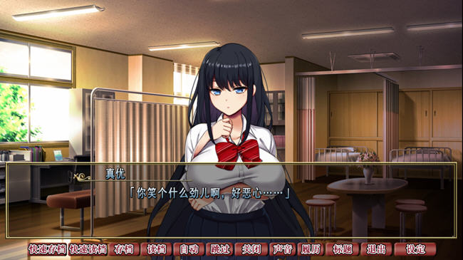 图片[2]-背德的四重奏 ver1.02 官方中文版 ADV游戏+全CG存档+全CV 1.4G-次元小屋