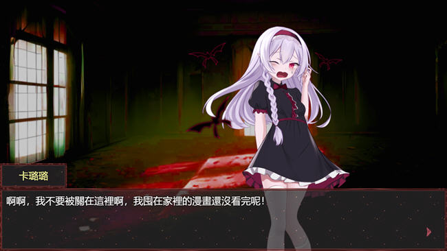 图片[3]-淤积的祈祷(Silted Prayer) STEAM官方中文版 RPG游戏 1.8G-次元小屋