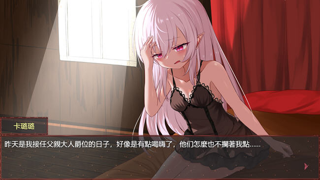 图片[4]-淤积的祈祷(Silted Prayer) STEAM官方中文版 RPG游戏 1.8G-次元小屋