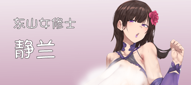 图片[4]-【沙盒SLG/修仙/国风】修仙•母珠传 Pig Training Legend Build.16625804 STEAM官中【500MB】-次元小屋